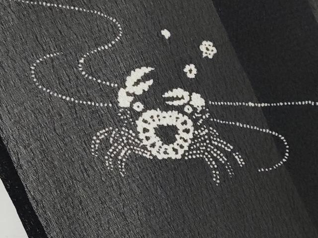 平和屋着物*極上 夏物 紗紬 蟹 カニ 黒地 逸品 CYAA2994s5