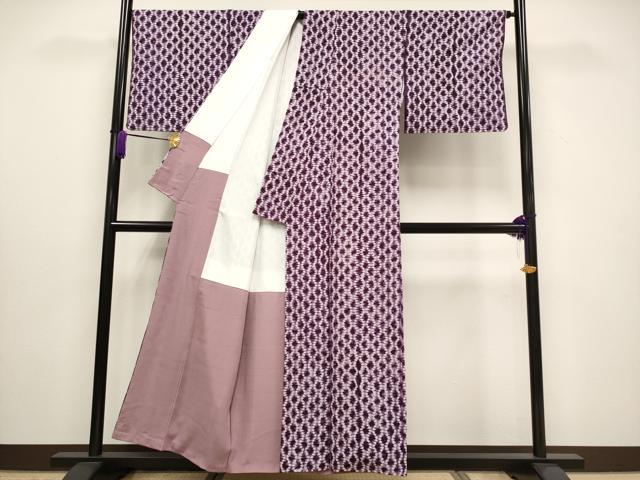 平和屋本店●極上 岩手の匠 草紫堂 南部絞り 紫根染 立涌文様 綿 逸品 未使用 CYAA5096s6