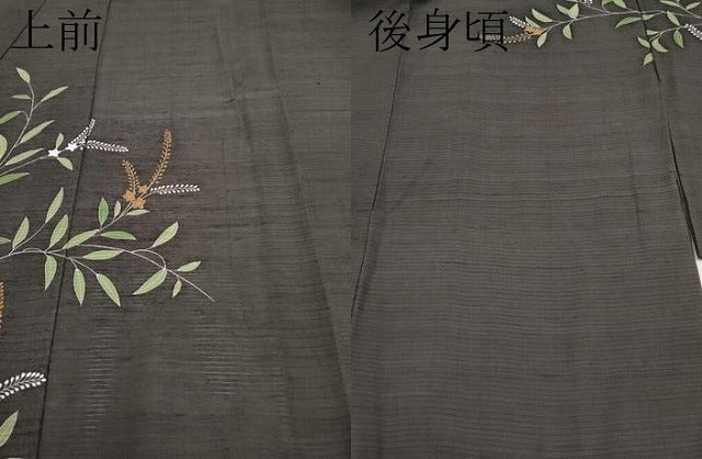 平和屋着物*極上 夏物 訪問着 絽紬 刺繍 枝花文 檳榔子染色地 逸品 CYAA3039s5