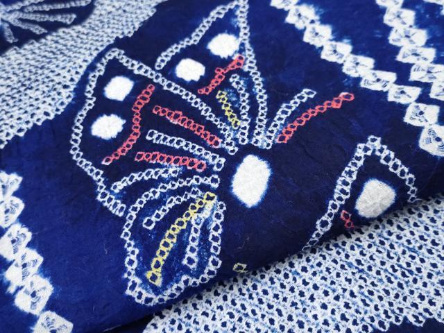 平和屋着物∴極上 夏物 浴衣 有松鳴海絞り 扇面舞蝶文 綿 逸品 CYAA3088s5