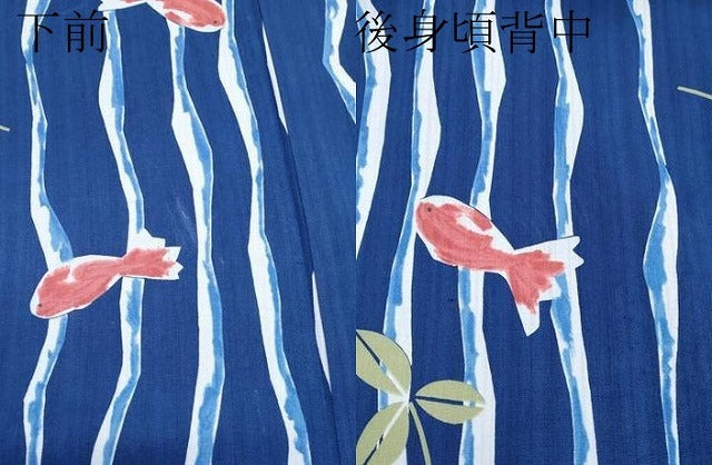 平和屋着物■極上 夏物 世界的ファッションデザイナー 山本寛斎 kansaiブランド 小紋 単衣 金魚 紺青色 洗える着物 CYAA3116s5