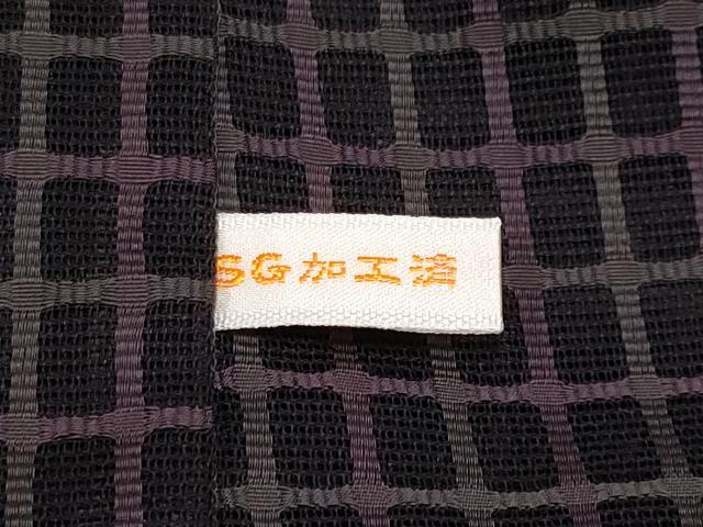平和屋着物▽極上 スリーシーズン 春夏秋 塵除け 道中着 ロング丈 吉野間道 黒地 逸品 未使用 CYAA3124s5