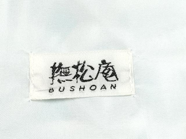 平和屋着物■極上 夏物 撫松庵 セオアルファ 小紋・浴衣兼用 菱天井花文 千草色地 洗える着物 逸品 CYAA3132s5