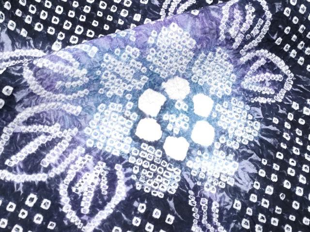 平和屋着物■極上 夏物 浴衣 有松鳴海絞り 枝花文 紫黒色地 やまと誂製 綿 逸品 CYAA3134s5