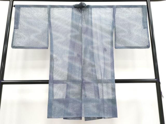 平和屋着物■極上 スリーシーズン 春夏秋 塵除け 道中着 ロング丈 紋紗 流水文 暈し染め 洗える着物 CYAA3147s5