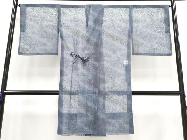 平和屋着物■極上 スリーシーズン 春夏秋 塵除け 道中着 ロング丈 紋紗 流水文 暈し染め 洗える着物 CYAA3147s5
