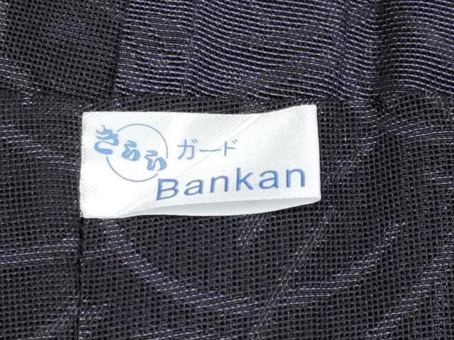平和屋着物■極上 BANKANわものや スリーシーズン 春夏秋 塵除け 長羽織 塵除け 草花紋紗 逸品 未使用 CYAA3149s5
