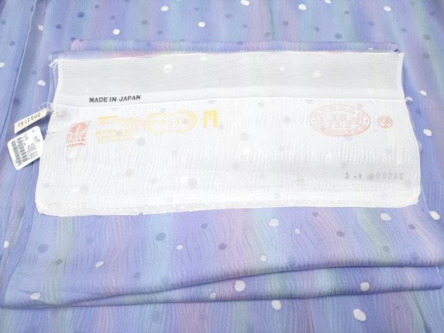平和屋本店▽極上 スリーシーズン 春夏秋 塵除け 長羽織 恵匠染芸 水玉紋紗 暈し染め 上代39万 反端付き 逸品 CYAA3200s5