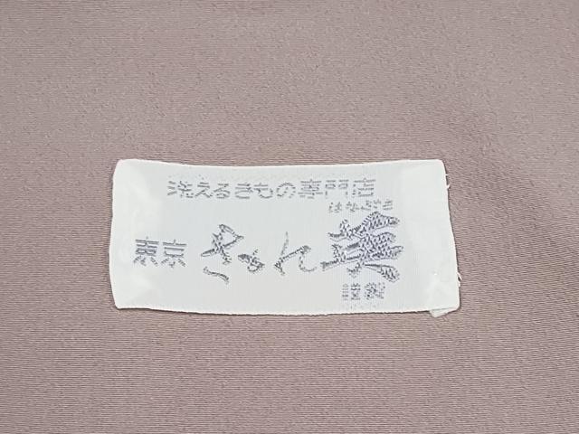 平和屋着物●極上 洗える最高級着物 <英>はなぶさ謹製 色無地 薄柿色地 逸品 CYAA3272s5