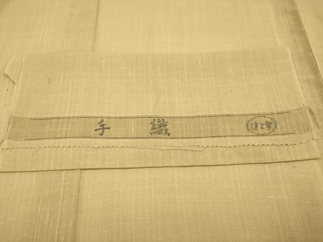 平和屋着物■極上 夏物 紗紬 手織 色無地 枯色地 伊と幸 反端付き 逸品 CYAA3276s5