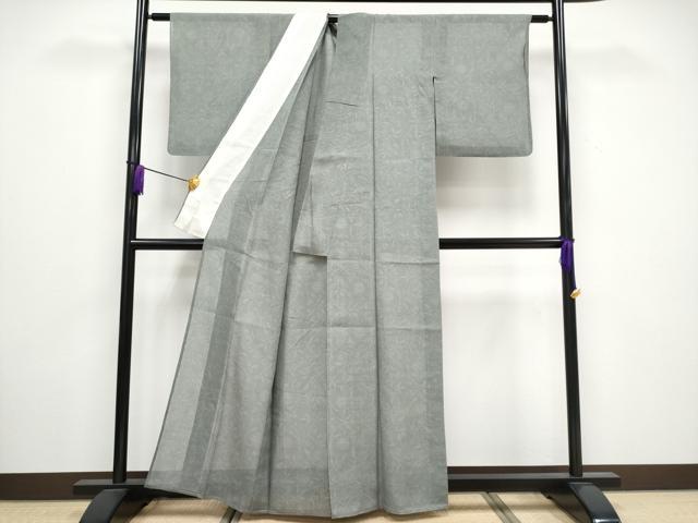 平和屋着物*極上 夏物 本場大島紬 夏大島 花唐草文 青白橡色地 逸品 CYAA3297s5
