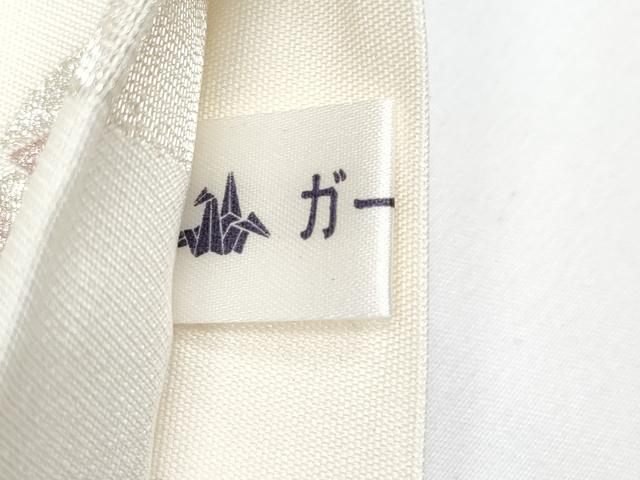 平和屋着物●極上 金彩友禅 卓越技能者・名工・和田光正 光映工芸 全通柄袋帯 唐織 花束文 金銀彩 反端付き 逸品 CYAA3373s5
