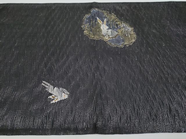 平和屋着物*極上 夏物 両面 六通柄袋帯 雪輪に兎 黒地 金銀糸 逸品 未使用 CYAA3396s5