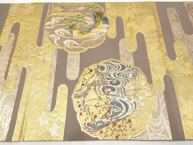 平和屋着物●極上 西陣 川島織物 六通柄 本袋帯 唐織 霞枝花文 本金箔 逸品 CYAA3400s5
