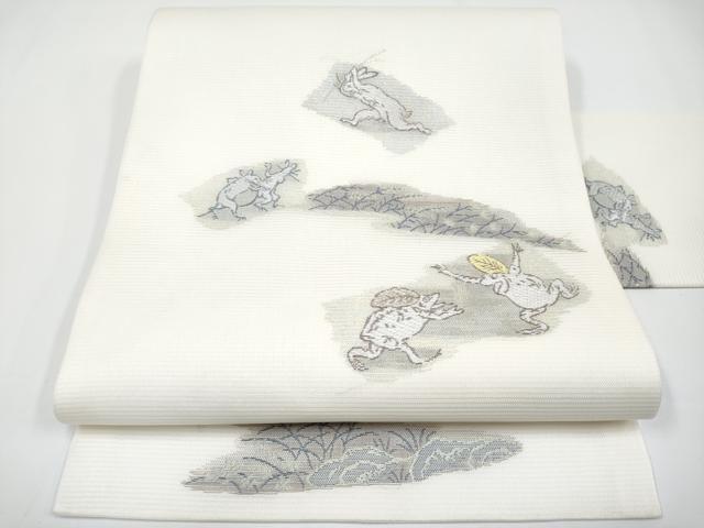 平和屋着物■極上 夏物 九寸名古屋帯 唐織 鳥獣戯画 金糸 逸品 新品 CYAA3406s5
