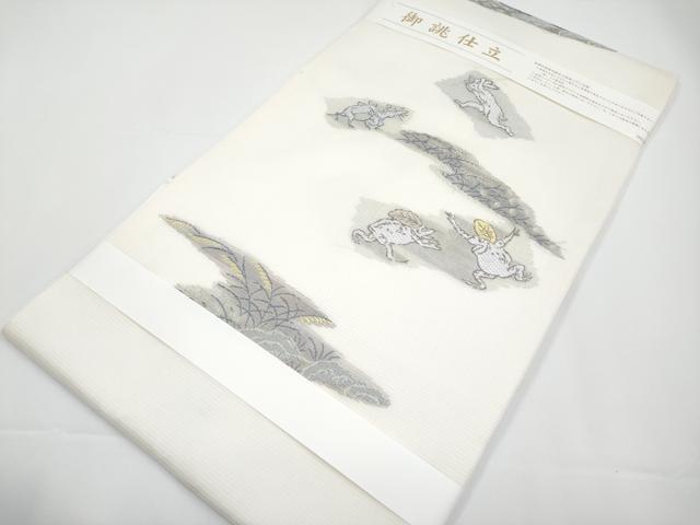 平和屋着物■極上 夏物 九寸名古屋帯 唐織 鳥獣戯画 金糸 逸品 新品 CYAA3406s5