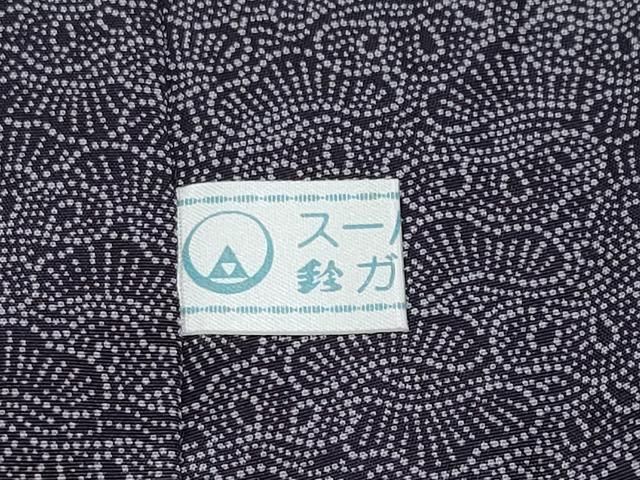 平和屋本店■極上 人間国宝 初代 六谷梅軒(六谷紀久男)錐彫り 重要無形文化財 伊勢型紙 江戸小紋 松 鈴乃屋扱い 黒紅色 逸品 CYAA3435s5