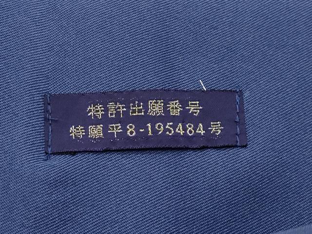 平和屋着物●極上 女性 行灯袴 総刺繍 桜 暈し染め 金糸 洗える着物 逸品 CYAA3456s5