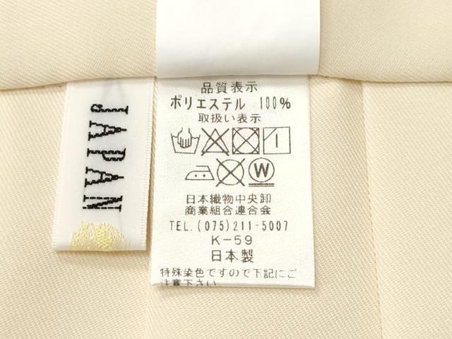 平和屋着物●極上 女性 行灯袴 総刺繍 花丸文 鳥の子色地 洗える着物 逸品 CYAA3458s5