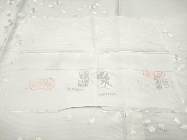 平和屋本店*最高級 夏物 訪問着 絽 総手刺繍 舞桜文 暈し染め 金糸 白緑色地 反端付き 逸品 未使用 CYAA3508s5