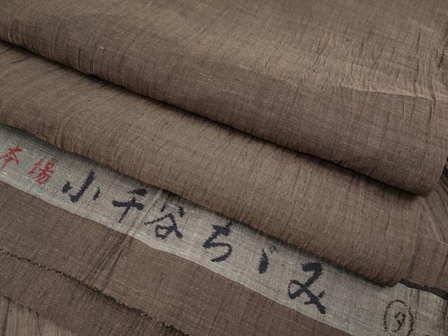 平和屋着物■極上 夏物 本場小千谷ちぢみ 色無地 赤墨色地 証紙付き 麻 逸品 CYAA3537s5
