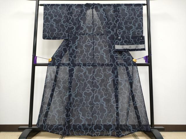 平和屋着物*極上 夏物 結城紬 夏結城 毘沙門亀甲 濃紺地 逸品 CYAA3571s5