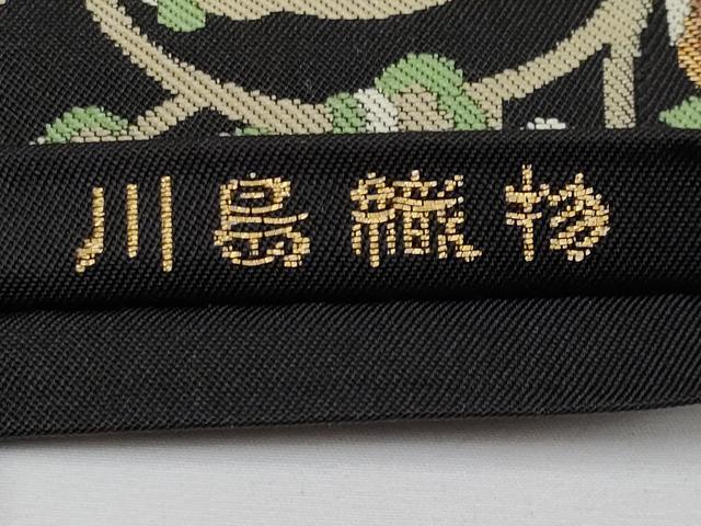 平和屋着物●極上 西陣 川島織物 六通柄 本袋帯 唐織 花鳥唐草文 黒地 金糸 逸品 CYAA3586s5