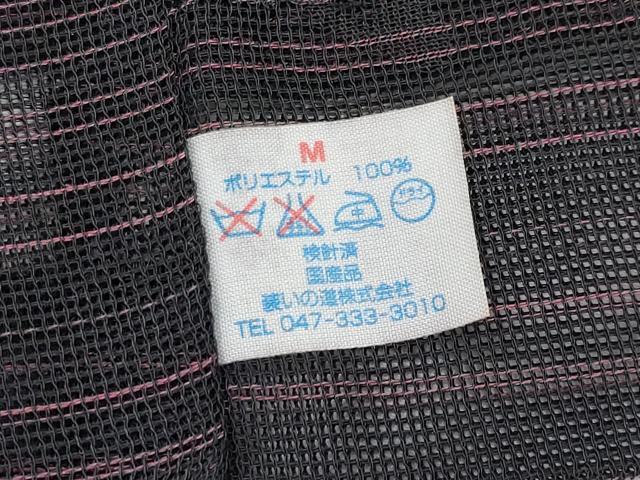 平和屋着物▽極上 スリーシーズン 春夏秋 塵除け 道行コート 二部式 紗 兎 黒地 逸品 CYAA3632s5