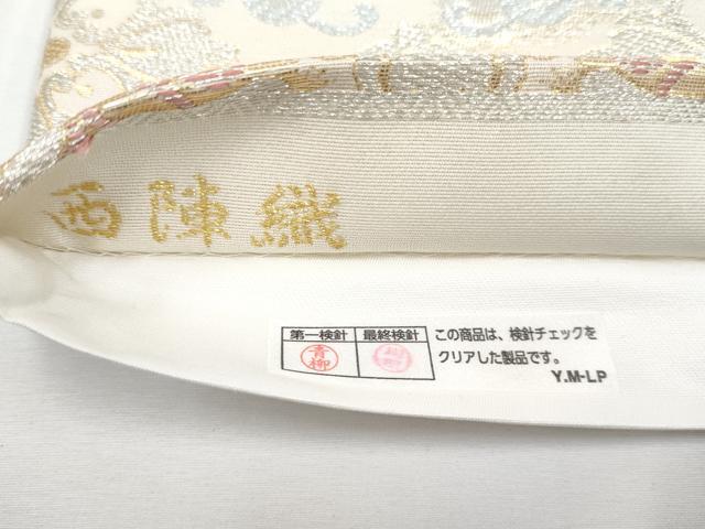 平和屋着物●極上 西陣織 六通柄袋帯 花菱文 金銀糸 逸品 CYAA3730s5