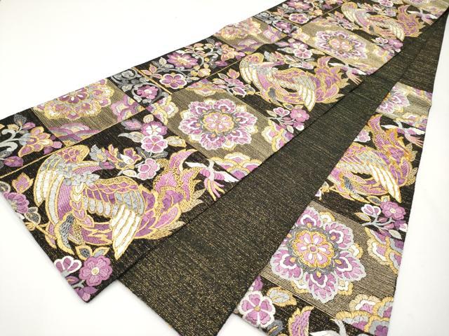 平和屋本店■極上 京の名門 じゅらく謹製 帝王紫 袋帯 総刺繍 駒刺繍 鳳凰草花文 黒地 金糸 逸品 CYAA3778s5