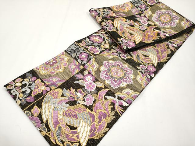平和屋本店■極上 京の名門 じゅらく謹製 帝王紫 袋帯 総刺繍 駒刺繍 鳳凰草花文 黒地 金糸 逸品 CYAA3778s5