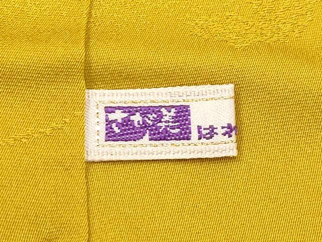平和屋着物●極上 本加賀友禅作家 由水煌人監修 色無地 蔦の葉地紋 さが美扱い 櫨染色地 逸品 未使用 CYAA3785s5