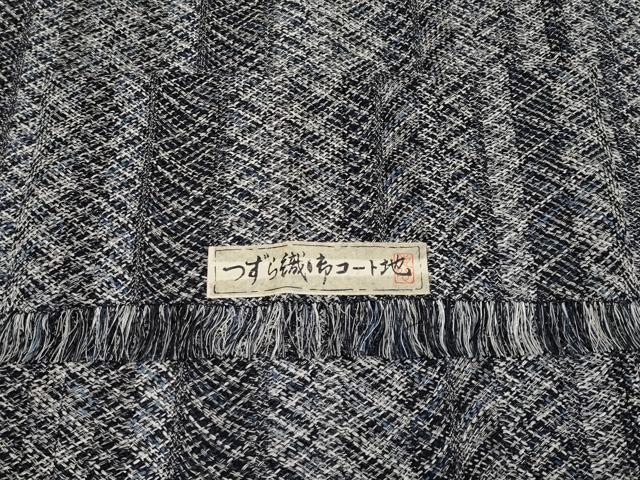 平和屋着物▽極上 道行コート スリーシーズン 春夏秋 塵除け つずら織 証紙付き 逸品 未使用 CYAA3946s5