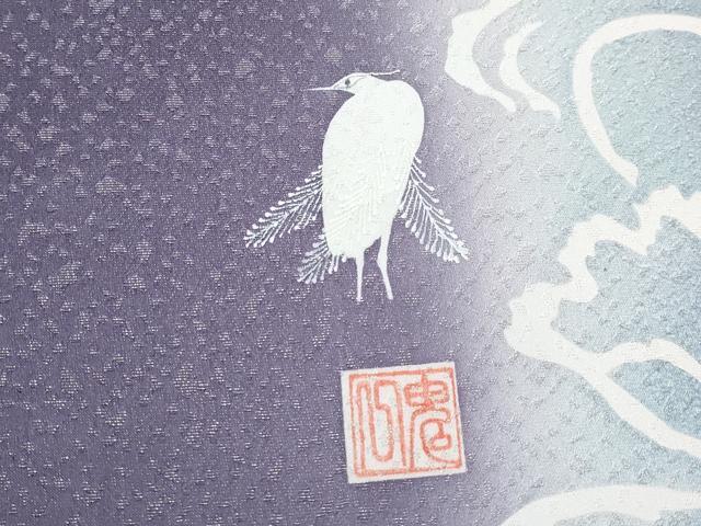平和屋着物●極上 東京友禅 菅有鬼一 六通柄袋帯 手描き 枝花文 銀通し地 逸品 未使用 CYAA3953s6