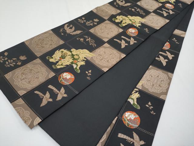平和屋着物●極上 六通柄袋帯 唐織 唐獅子 鞠 黒地 金糸 逸品 CYAA3964s6