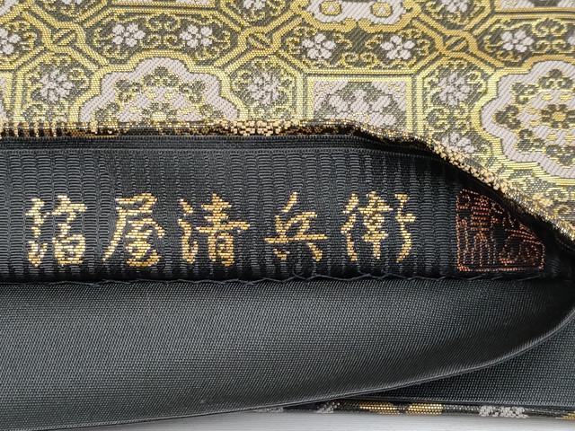 平和屋着物●極上 西陣織 陰山織物謹製 箔屋清兵衛 六通柄袋帯 名物裂 金糸 蝋色地 逸品 CYAA3965s6