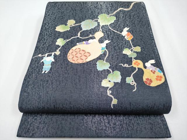 平和屋着物●極上 児島廣和 アトリエ 聖jin苑 太鼓柄袋帯 兎 瓢箪 金彩 逸品 未使用 CYAA3981s6