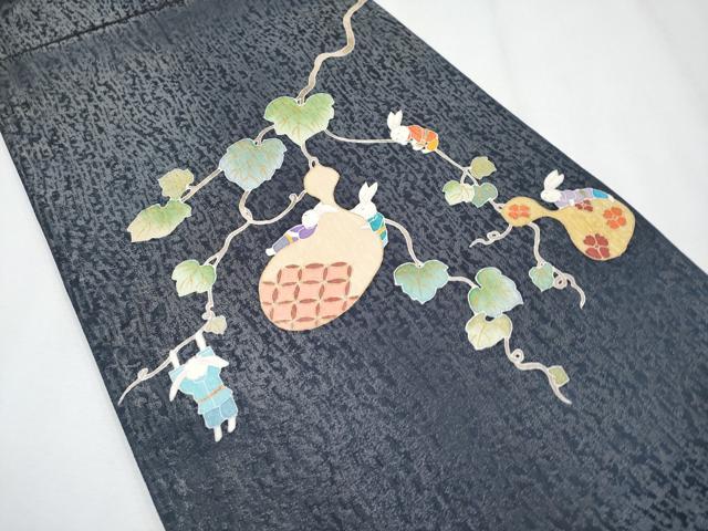 平和屋着物●極上 児島廣和 アトリエ 聖jin苑 太鼓柄袋帯 兎 瓢箪 金彩 逸品 未使用 CYAA3981s6