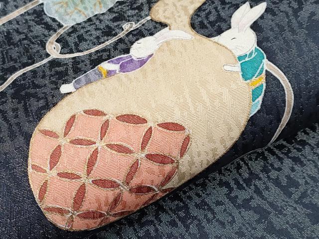平和屋着物●極上 児島廣和 アトリエ 聖jin苑 太鼓柄袋帯 兎 瓢箪 金彩 逸品 未使用 CYAA3981s6