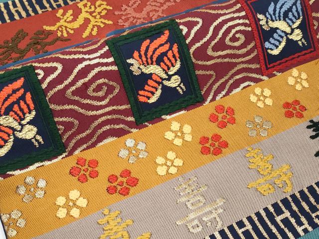 平和屋着物●極上 西陣 紫幸織 六通柄 本袋帯 唐織 仙台吉祥文 金糸 濃紺地 逸品 CYAA3986s6