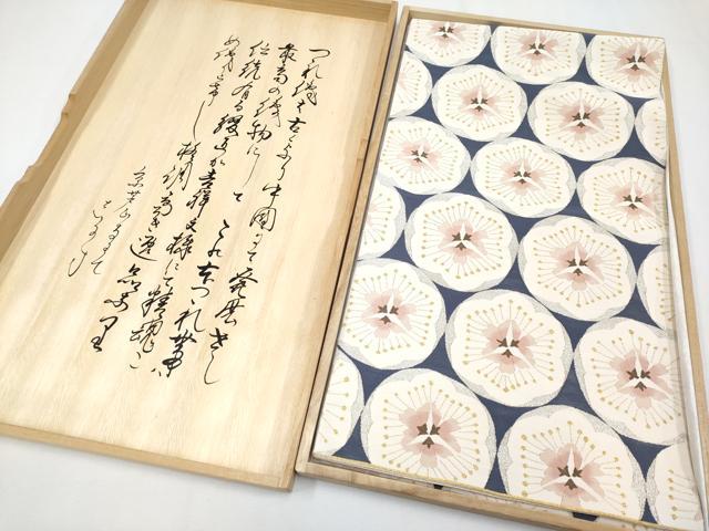 平和屋本店●極上 爪掻き本綴れ 六通柄袋帯 梅 金銀糸 反端・共箱付き 逸品 CYAA3993s6