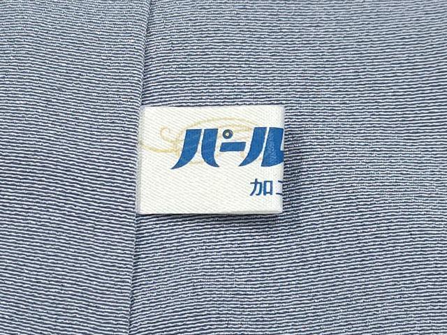 平和屋着物●極上 訪問着 舞花文 金通し地 藤鼠色地 逸品 CYAA4029s6