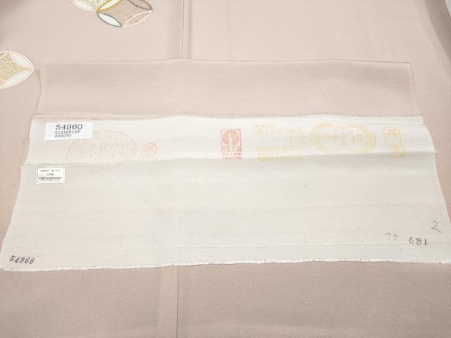 平和屋着物●極上 訪問着 七宝文 金彩 洗柿色地 反端付き 逸品 未使用 CYAA4039s6