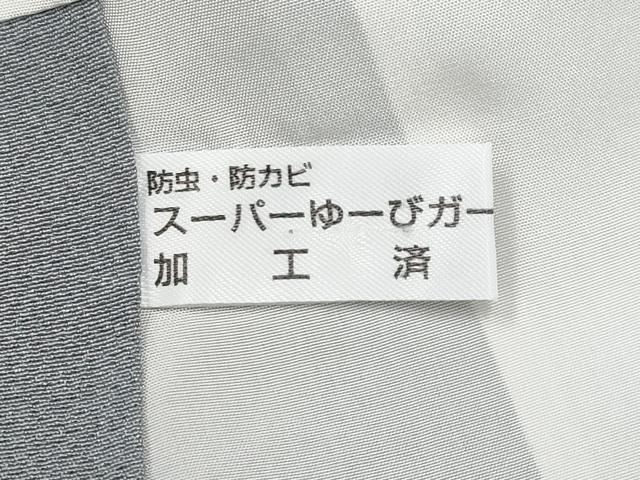 平和屋着物●極上 吉乃一廉 幻の辻が花 訪問着 舞桜文 暈し染め 銀通し地 逸品 CYAA4048s6