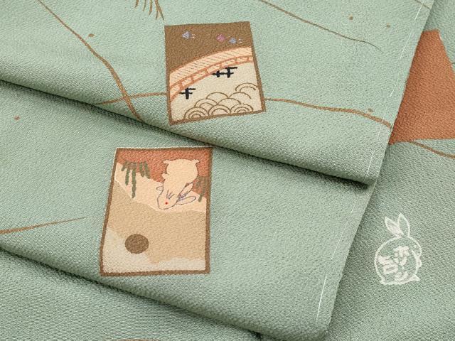 平和屋着物●極上 人形作家・ホリヒロシ 小紋 かるた 岩井茶色 反端付き 逸品 未使用 CYAA4050s6