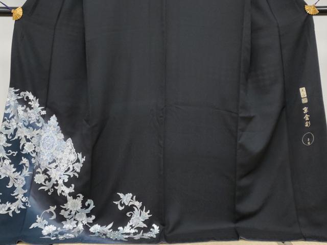 平和屋本店●極上 金彩友禅 卓越技能者・名工・和田光正監修 京金彩 華陽 訪問着 更紗花唐草文 暈し染 黒地 金銀彩 逸品 CYAA4051s6