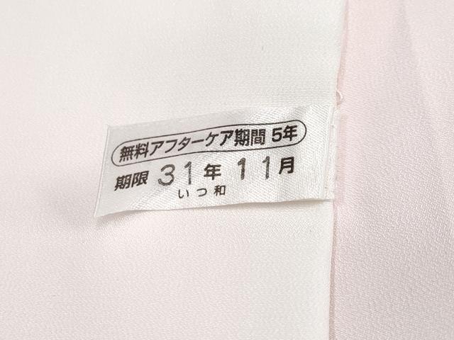 平和屋着物●極上 振袖・長襦袢セット 駒刺繍 束ね熨斗舞花文 茜色地 逸品 CYAA4075s6