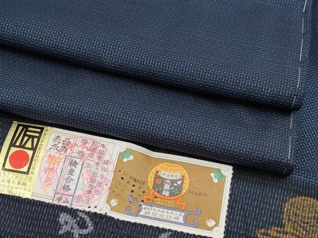 平和屋着物●極上 男性 本場大島紬 アンサンブル 100亀甲 総詰め 恵純雄作 証紙付き 逸品 未使用 CYAA4095s6