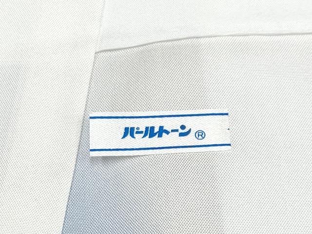 平和屋着物●極上 都喜ヱ門 本場大島紬 9マルキ 泥染 草木染 憧れ織りなす 鬼木ナズエ作 藤絹織物謹製 証紙付き 逸品 未使用 CYAA4173s6