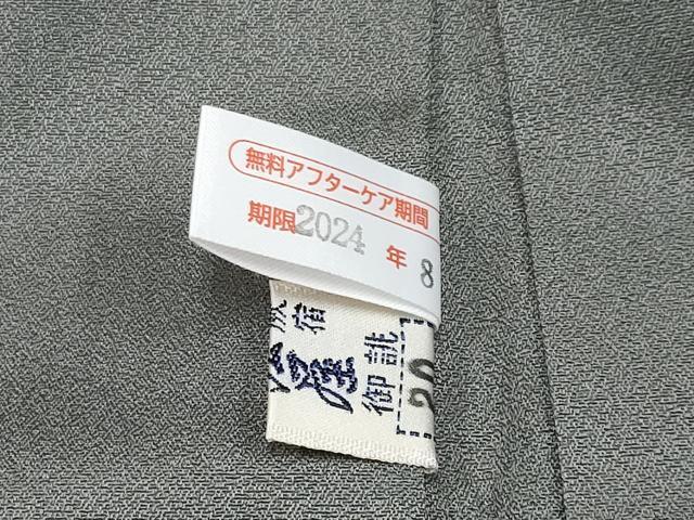 平和屋本店■極上 男性 紬 羽織・長襦袢セット 着物:網代織・墨色 羽織:お召・利休鼠色 逸品 CYAA4184s6